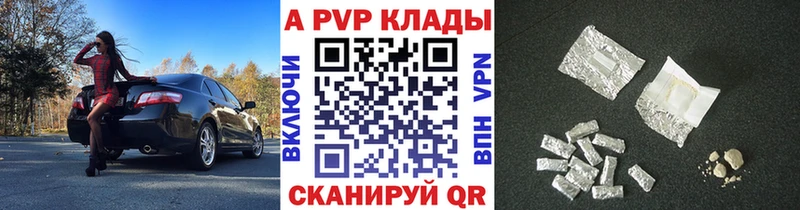 Магазины продажи наркотиков Лабытнанги ЭКСТАЗИ  МАРИХУАНА  Меф мяу мяу  ГАШИШ  COCAIN  Alpha PVP 