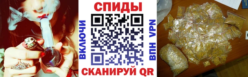БУТИРАТ 1.4BDO Лабытнанги