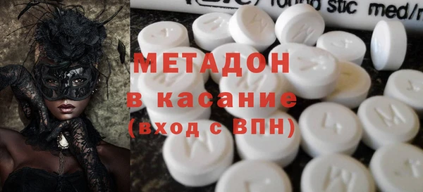 ГАЛЛЮЦИНОГЕННЫЕ ГРИБЫ Кулебаки