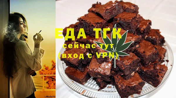 apvp Кукмор