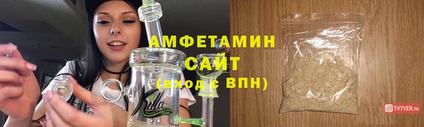 дживик Нязепетровск