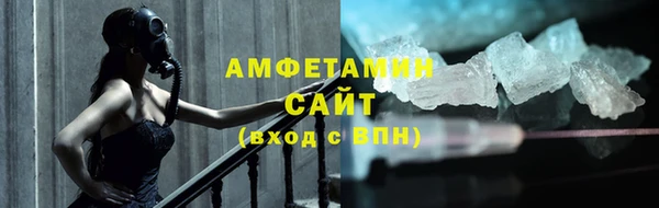 COCAINE Куйбышев