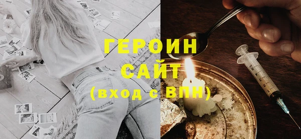 альфа пвп Каменка