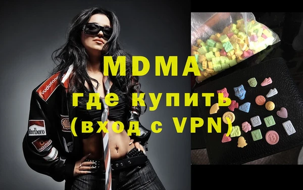 ГАЛЛЮЦИНОГЕННЫЕ ГРИБЫ Кулебаки
