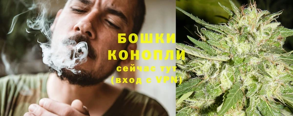 кокаин Каменногорск