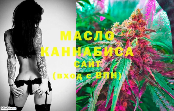 альфа пвп Каменка