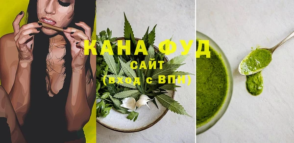 кокаин Каменногорск