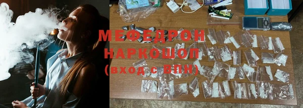 apvp Кукмор