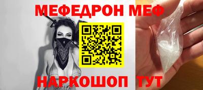 героин Волжск