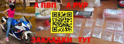 хмурый Волгодонск