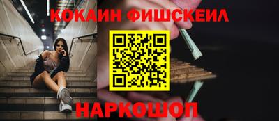 хмурый Волгодонск