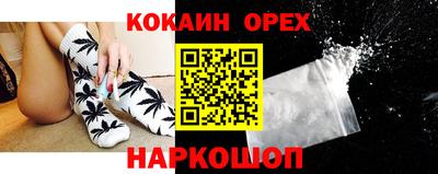 apvp Пенза
