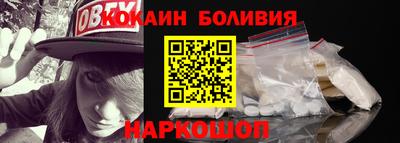 MDMA Балаково