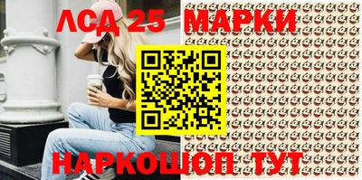 хмурый Волгодонск