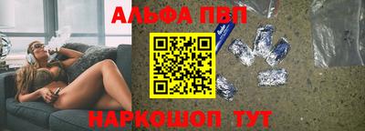 MDMA Балаково