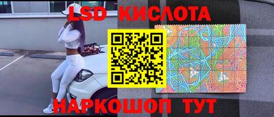 MDMA Балаково