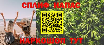 COCAINE Балахна