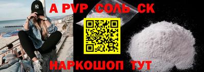 хмурый Волгодонск