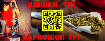 винт Волжский