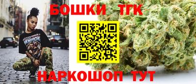 хмурый Волгодонск