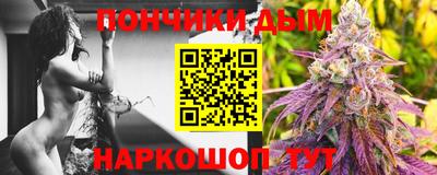 героин Волжск