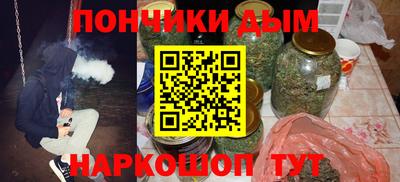 героин Волжск