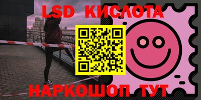 героин Волжск