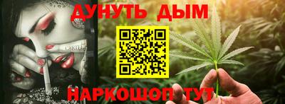 прущие грибы Первоуральск