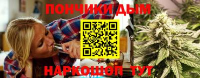 трава Балашиха