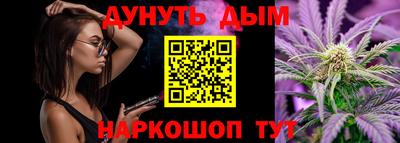 хмурый Волгодонск