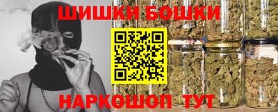 COCAINE Балахна