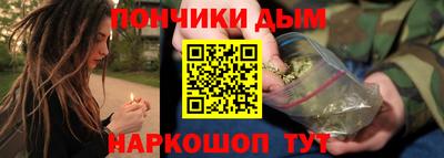 винт Волжский