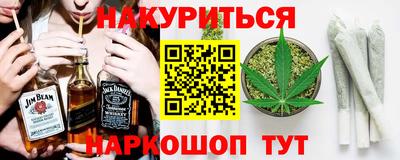 хмурый Волгодонск