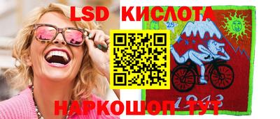 кокаин VHQ Белореченск