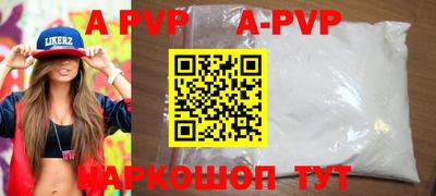 хмурый Волгодонск