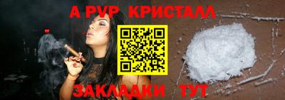 хмурый Волгодонск