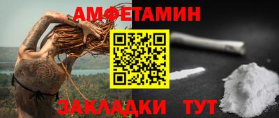 хмурый Волгодонск