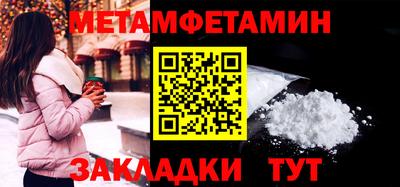 хмурый Волгодонск