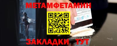 героин Волжск