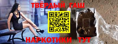 MDMA Балаково