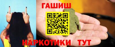 винт Волжский