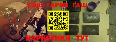 MDMA Балаково