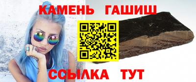 хмурый Волгодонск