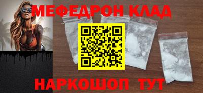 хмурый Волгодонск