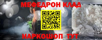 героин Волжск
