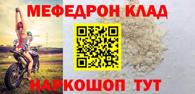 героин Волжск
