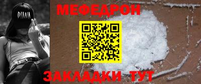 героин Волжск