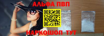 героин Волжск