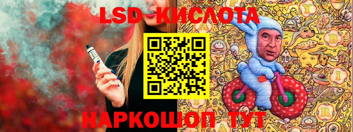 Марки N-bome 1500мкг  Марки N-bome 1500мкг  Вход с VPN  хочу   Лабытнанги 