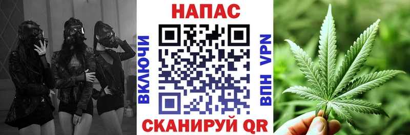 Шишки марихуана MAZAR  Лабытнанги 